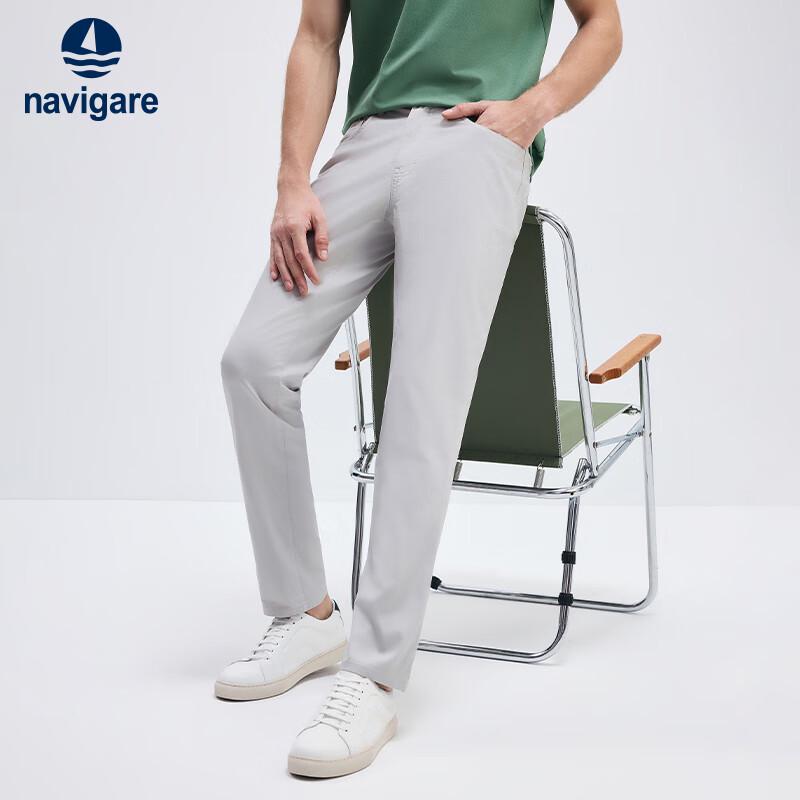 Navigare Men's Iron-Free Slim Fit Casual Thin Long Pants