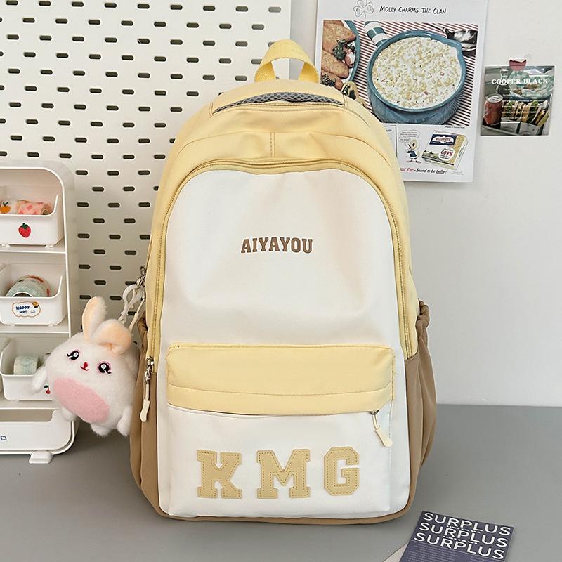 Children's Mini Contrasting Backpack Versatile College Student Small Bag Commuter Bag Women's Travel Small Backpack