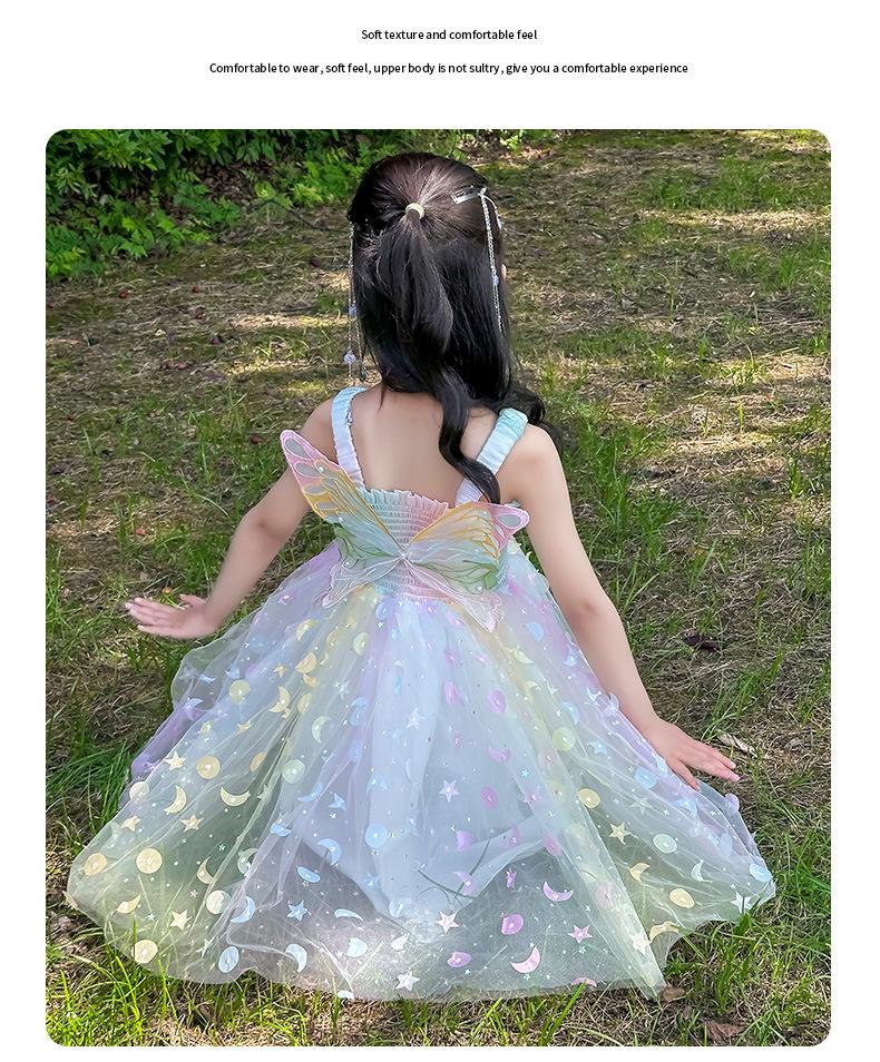 2024 Girls' Summer Dreamy Butterfly Princess Dress