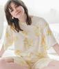Peach John Coolish Pile Size Cool To the Stay Cool Even In Hot Summer Matching Looks Pajamas, Lemon, 1, Loungewear, Touch, Weather, Pile,