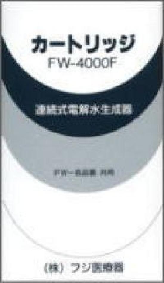 

FW-4000F (replacement cartridge)