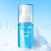 mixsoon Hyalraebae Pore Bubble Serum 70ml Hydrating Korean Facial Serum for Pore Care & Smooth Glass Skin