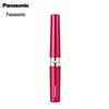 Panasonic EH-SE70 Portable Heated Eyelash Curler CN Plug (adapter Included)