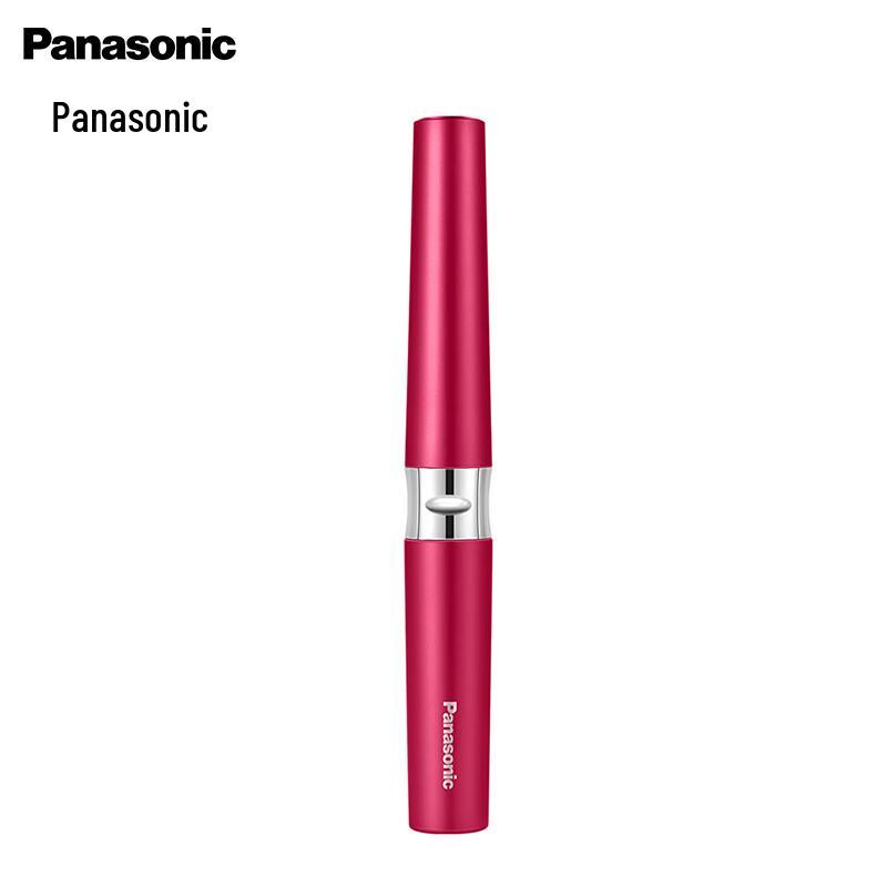 Panasonic EH-SE70 Portable Heated Eyelash Curler CN Plug (adapter Included)