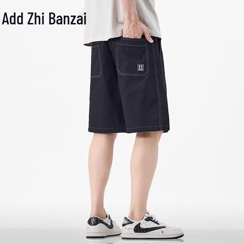 ZENGZHI Men's Loose Fit Drawstring Capri Pants