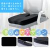 Vtesey memory foam office chair cushion for your buttocks that chair ideal for correcting backing [Pelvis-supporting cushion] cushion, chair, cushion,