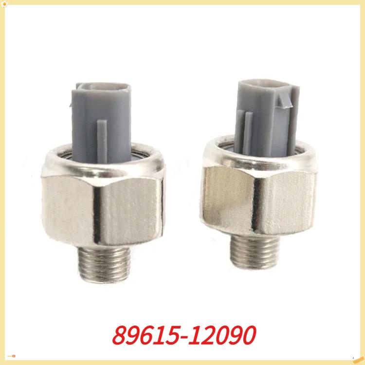 89615-12090 Car Knock Sensor For Toyota Camry Highlander Avalon Lexus ES300 GS300 RX300 RX330 8961512090 89615-32010 8961532010