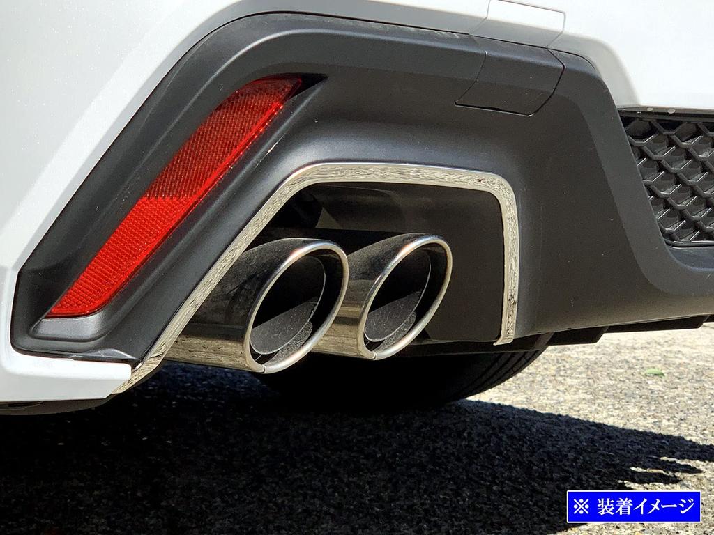 BRIGHTZ Finish Stainless Steel Plated Muffler Guard for Honda Crown Hybrid Crown Hybrid Ultra-Mirror (2-Piece) [REA-ETC-MID-005] (2020-21-224),