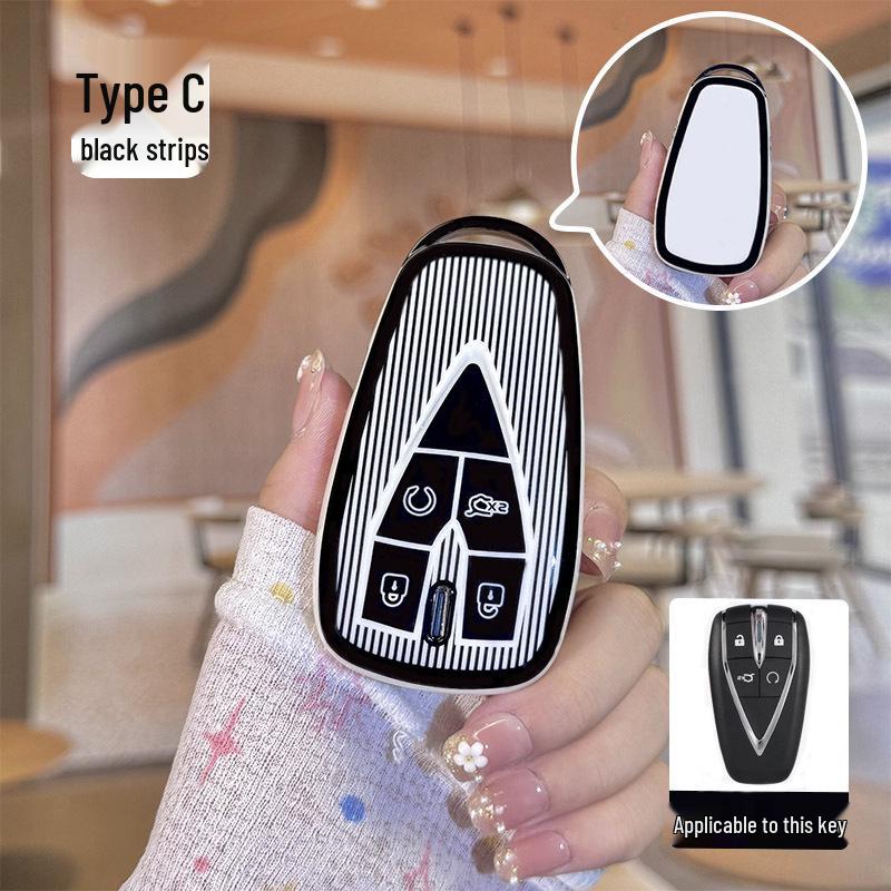 

High-End Striped Car Key Cover in Black, White, and Pink