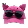 Adjustable Sun Hat with Sunglasses Cat Ear Trucker Hat, Baseball Cap Detachable Sunglasses, Curved Brim Protection Pilot Style for Outdoor Travel