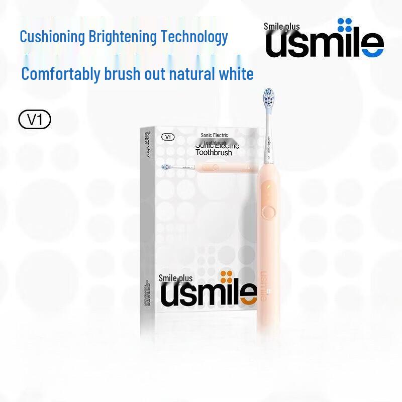 usmile V1 Sonic Electric Toothbrush CN plug (adapter included)