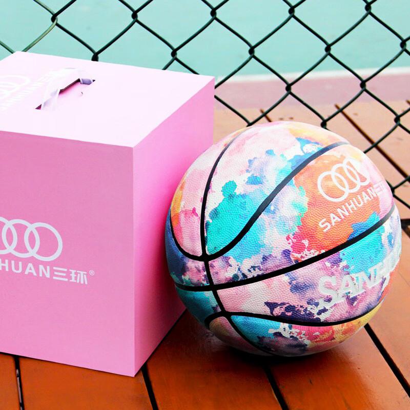 

San Huan Indoor/Outdoor Moisture-Wicking PU Basketball Gift Set