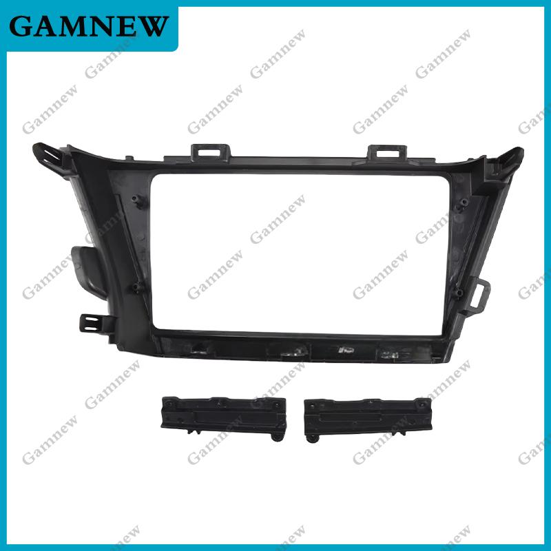 9 Inch Car Frame Fascia Adapter For Toyota Prius Plus V Alpha 2011-2021 Android Radio Dash Fitting Panel Kit