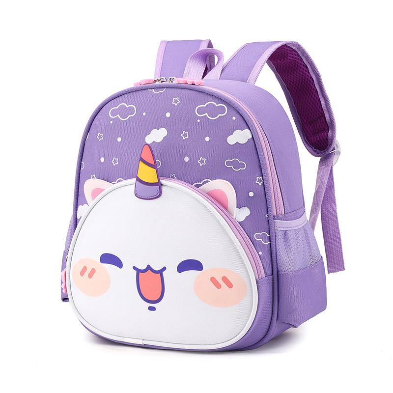 Kids Animal Cartoon Nylon Backpack With Breathable Durable Design For Preschool Children