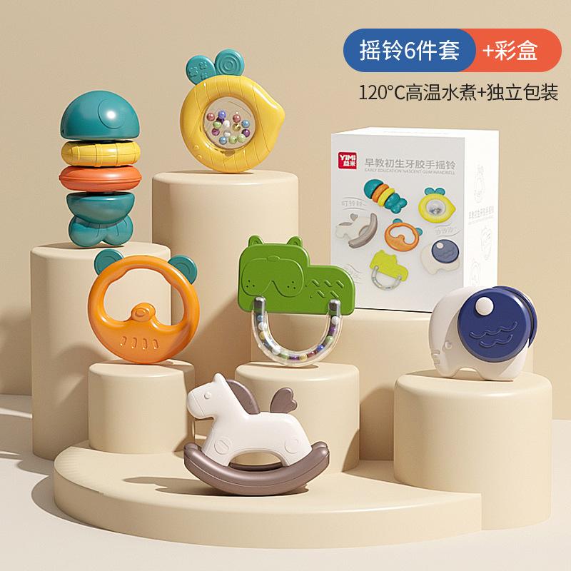 

Новорожденный колокольчик 0-6 месяцев мальчики и девочки могут жевать кипяченый зубной клей для успокоения раннего развития детские игрушки белый