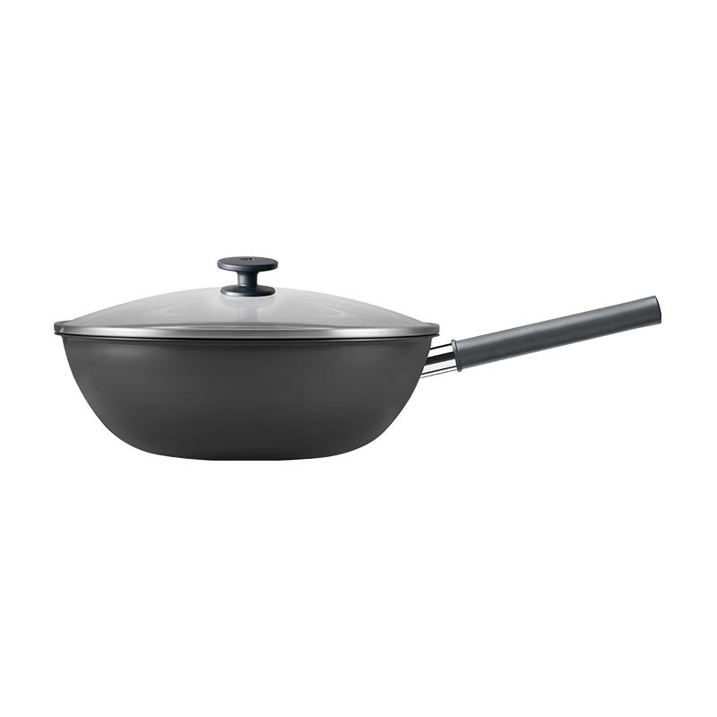 ZWILLING Silver Iron Wok