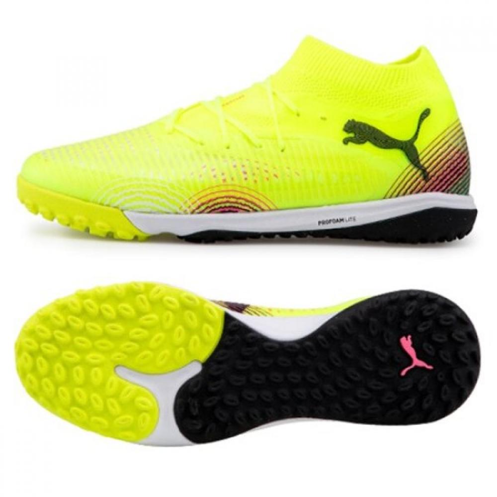

Puma Future 8 Pro Cage Futsal Shoe size:220
