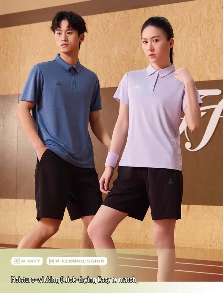 Peak Women's Woven Sports Shorts