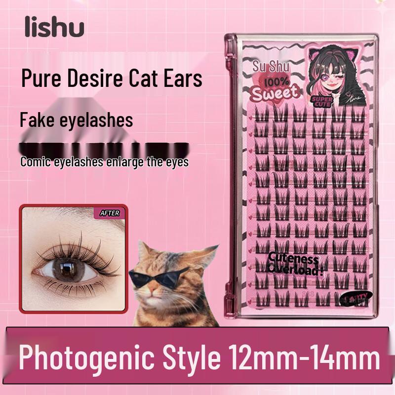 Lishu False Eyelashes & Tools