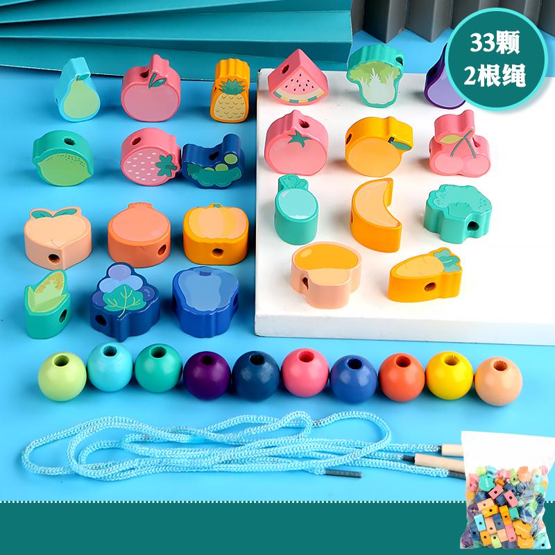 

Monterssori Baby DIY Wooden Toys Cartoon Fruit Animal Stringing Threading Wooden Beads Educational Toys for Kids Christmas Gift