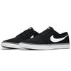 Nike Sb Solarsoft Portmore 2 Schwarz Skateboard Schuhe 880268-010