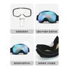 New children's double-layer anti-fog sports ski goggles, outdoor protective eyewear, compatible with prescription glasses