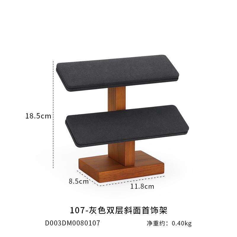 Solid Wood Watch Display Stand T-bar Watch Jewelry Storage Rack Stand for Men Women Jewelry Accessory Organizer Holder