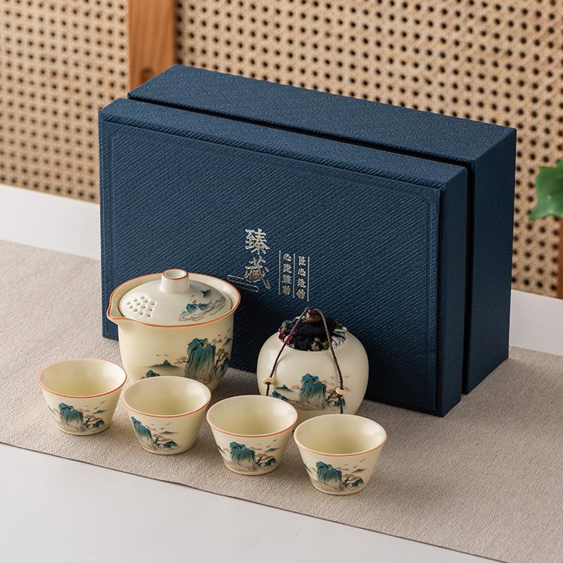 Ru Kung Fu Travel Tea Set Gift Box Set Portable Storage High-end Guochao Business Holiday Gifts
