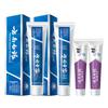 Yunnan Baiyao Spearmint & Jinkoujian Mint Toothpaste Set