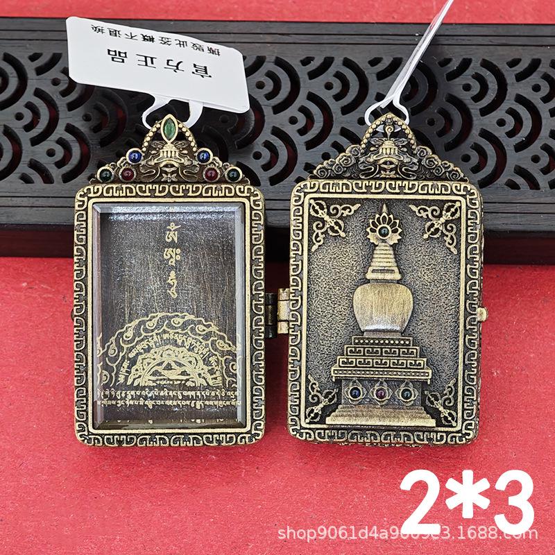 Tibetan Thangka Box Necklace with Pure Copper Great White Pagoda Pendant for Men & Women