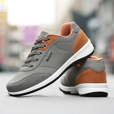 Men PU Leather Shoes Sneakers Trend Casual Shoes Fashion Breathable Leisure Male Sneakers Non-Slip Footwear Men Vulcanized Shoes