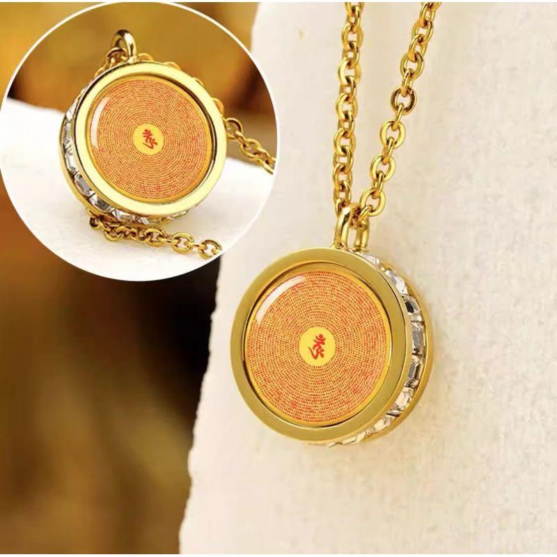 

Fashion Stainless Steel Sanskrit Small Perfect Six Words Mantra Surangama Mantra Pendant Necklace Charm Halterneck Men and Women Jewelry Small perfect [gold] Pendant with Diamond