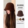 AR Autumn and Winter Lamb Wool Fisherman's Hat Children's Versatile Face Small Bucket Hat Thickened Warm Plush Basin Hat