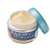 Rice Bran Beauty Collagen Gel 100g Bonus +