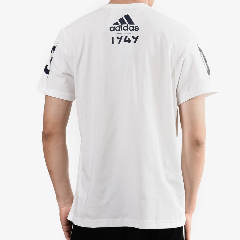 Adidas 360 Logo Print Sports Crew Neck Short Sleeve T-Shirt Men Tops White CV4537