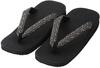 [Edo Ten] Setta Sandals, Japanese Made, Black Brushstroke Pattern, Sponge Lining, Sayagata Pattern, LL