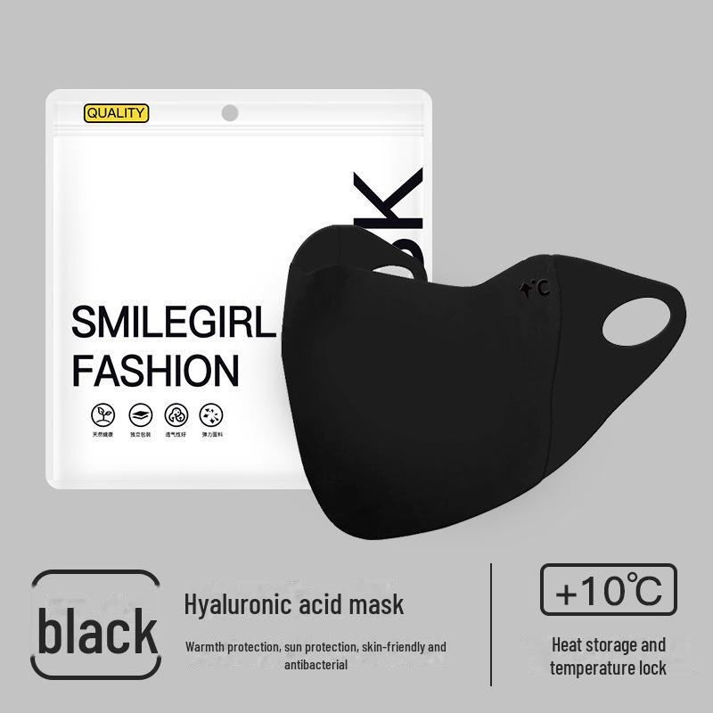 Douyin-Inspired Maillard Women's Winter Mask: Windproof, UV-Protected, Thick, Breathable, with Eye Protection.