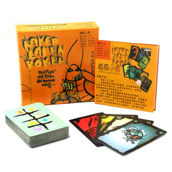 

German Cockroach Series Card Board Game Kids Family Party Playing Desktop Toy A