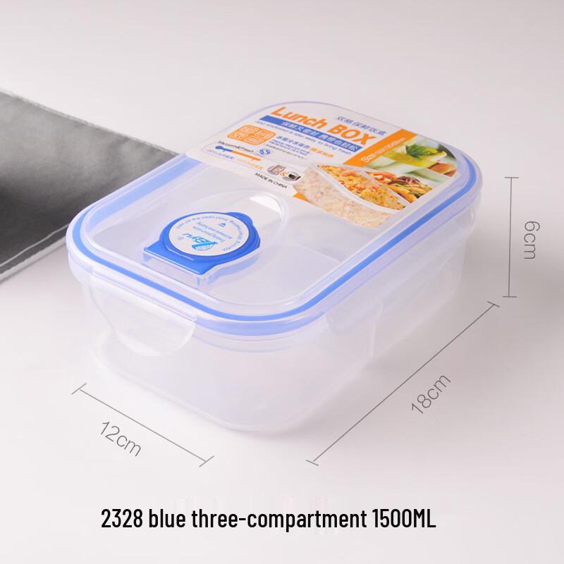 Pin Tian 1500ml 3-Compartment Food Storage Containers