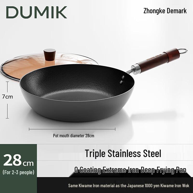 DUMIK Extreme Iron Flat-Bottom Frying Pan