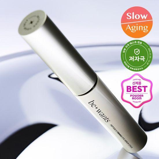 Bewants Peptide X Firming Eye Serum Stick Refill Plan (15ml+15ml)