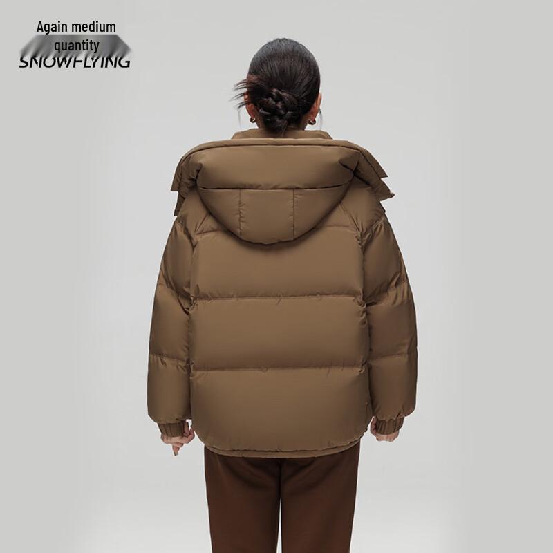 Xue Zhong Fei Women's Hooded Short Down Jacket