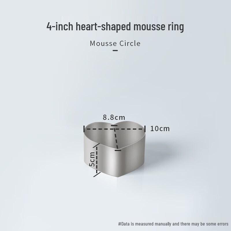 Wankajia Stainless Steel Mousse Cake Rings