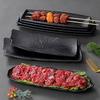 Rectangular Melamine Dinner Plate Home Thickened Food Tray Multifunctional Non-slip Hot Pot Side Dish Pan Kitchen Storage Tools