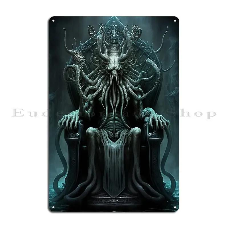 Cthulhu Metal Sign Wall Cave Cinema Mural Garage Character Tin Sign Poster