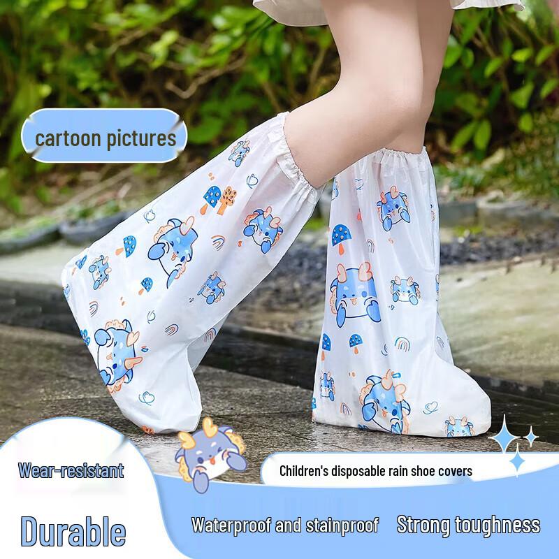 Kids  Rain Protection Gear