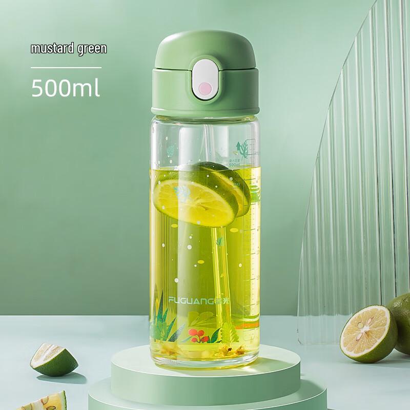 FUGUANG Portable Glass Water Bottle with Straw