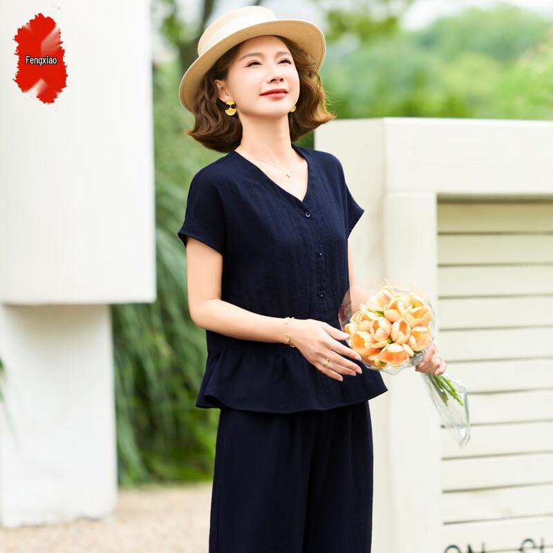 Elegant Two-Piece Summer Outfit for Middle-Aged Women