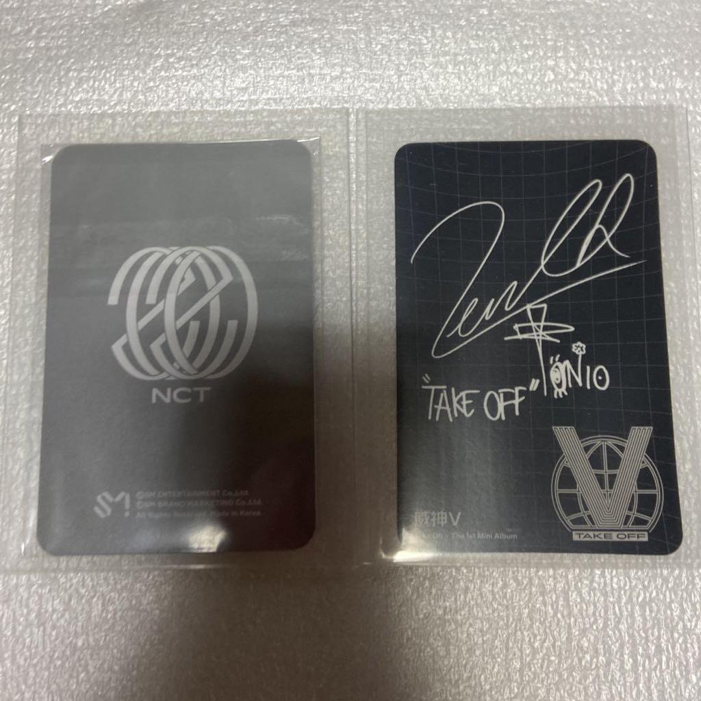 [USED] WayV, NCT U, SuperM, and TEN Trading Cards, Live Merchandise
