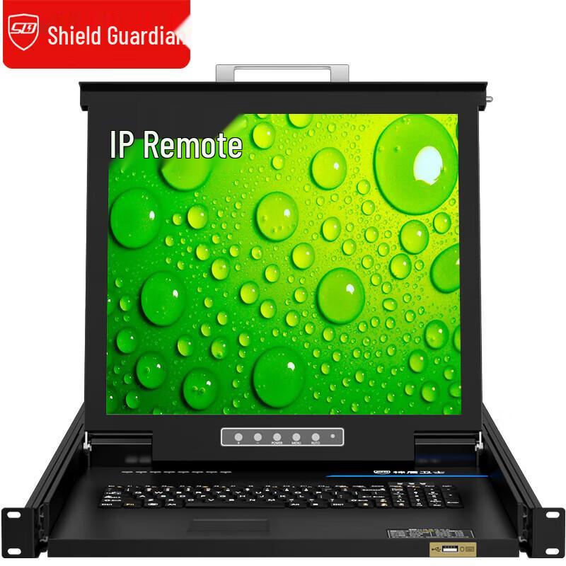 KaYouLa 8-Port Rackmount KVM Switch with 17-inch Folding LCD (CN version)